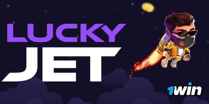 თამაშის lucky jet.